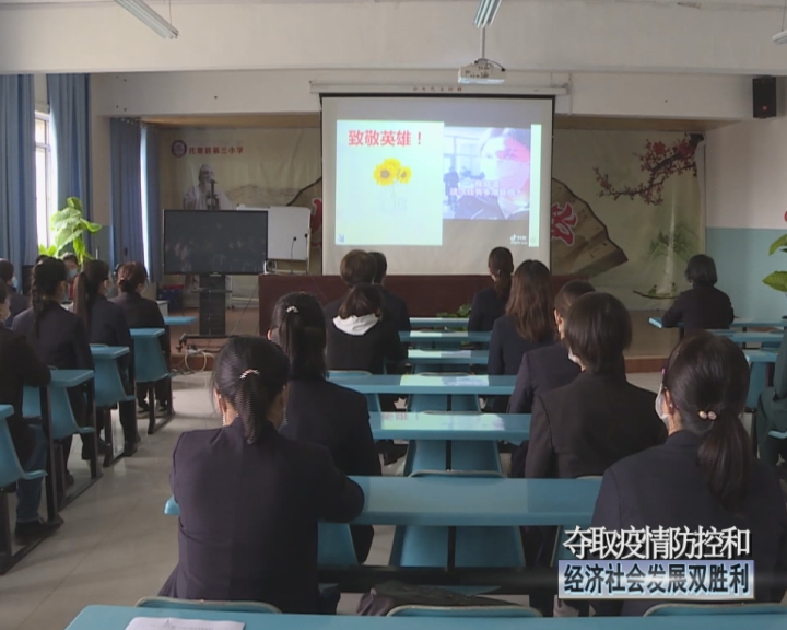 在多拉特乡居玛拜村村委会院子里,辽宁省农业科学院