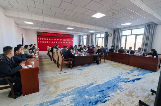 实干争先 向“新”出发 | 托里县召开绿碳智算产业园建设推进会
