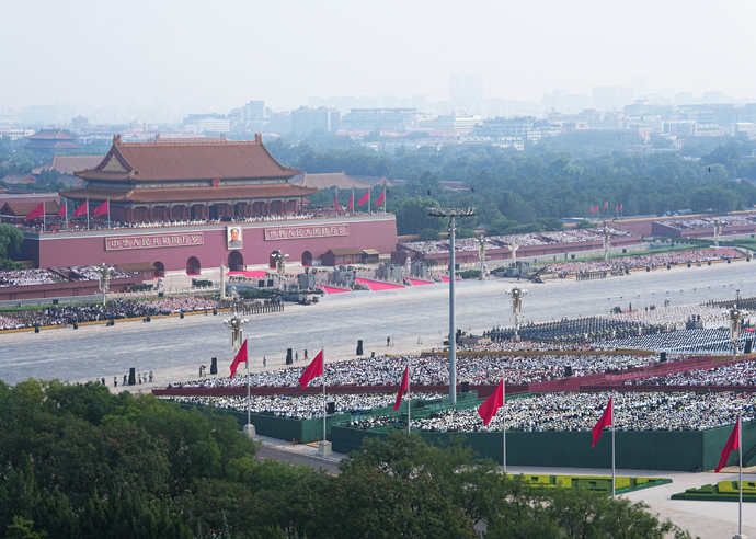纪念中国人民抗日战争暨世界反法西斯战争胜利80周年大会在京举行