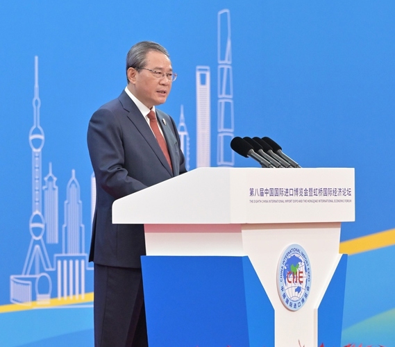 李强出席第八届中国国际进口博览会开幕式并发表主旨演讲