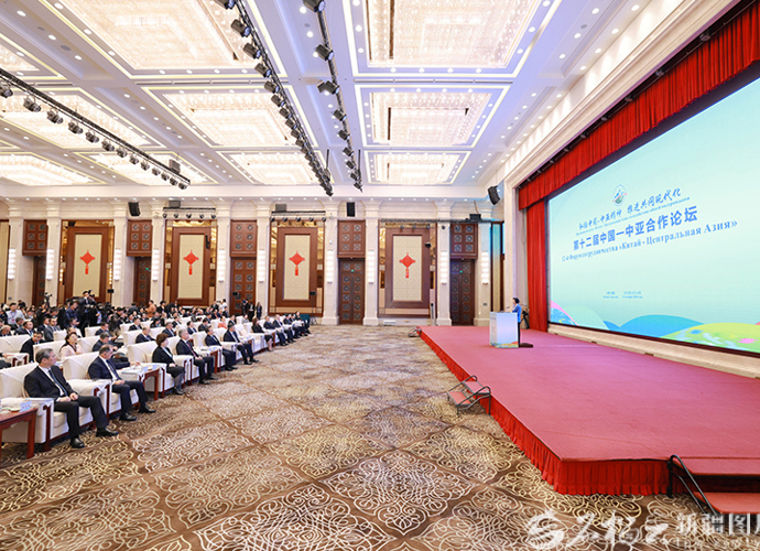 第十二届中国—中亚合作论坛在乌鲁木齐举行