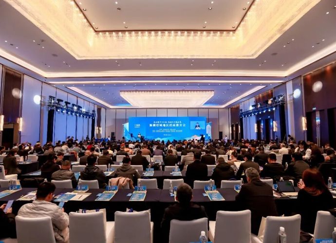 “苏塔携手兴丝路  机遇共享赢发展”新疆塔城地区招商推介会暨项目签约仪式在苏州举行