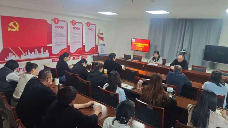 充电蓄能强本领 提质赋能促发展  --托里县审计局开展业务能力提升集中培训