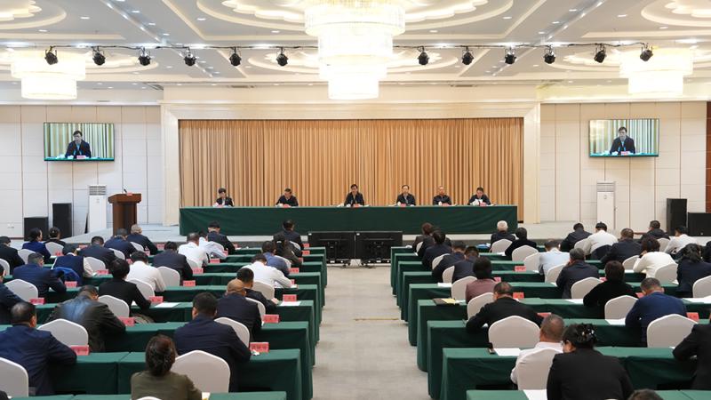 地区社会工作部长会议暨地区信访局长会议召开