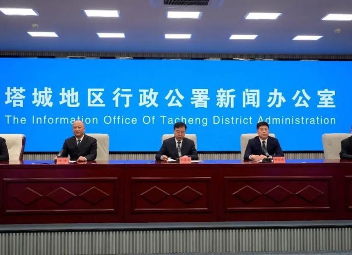 塔城地区加强土地要素保障服务经济高质量发展新闻发布会召开