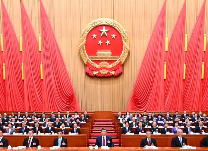 十四届全国人大四次会议开幕 习近平等在主席台就座