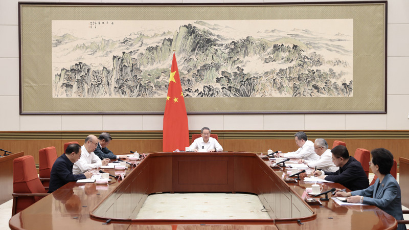 李强主持召开国务院党组会议