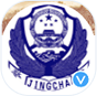 塔城托里县交警大队