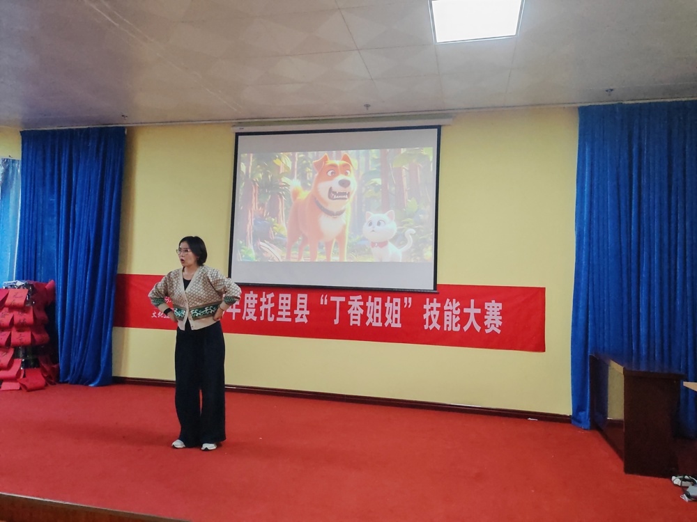 微信图片_20250909130953