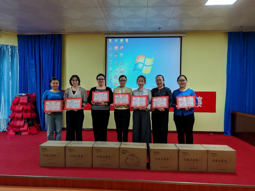 微信图片_20250909130926