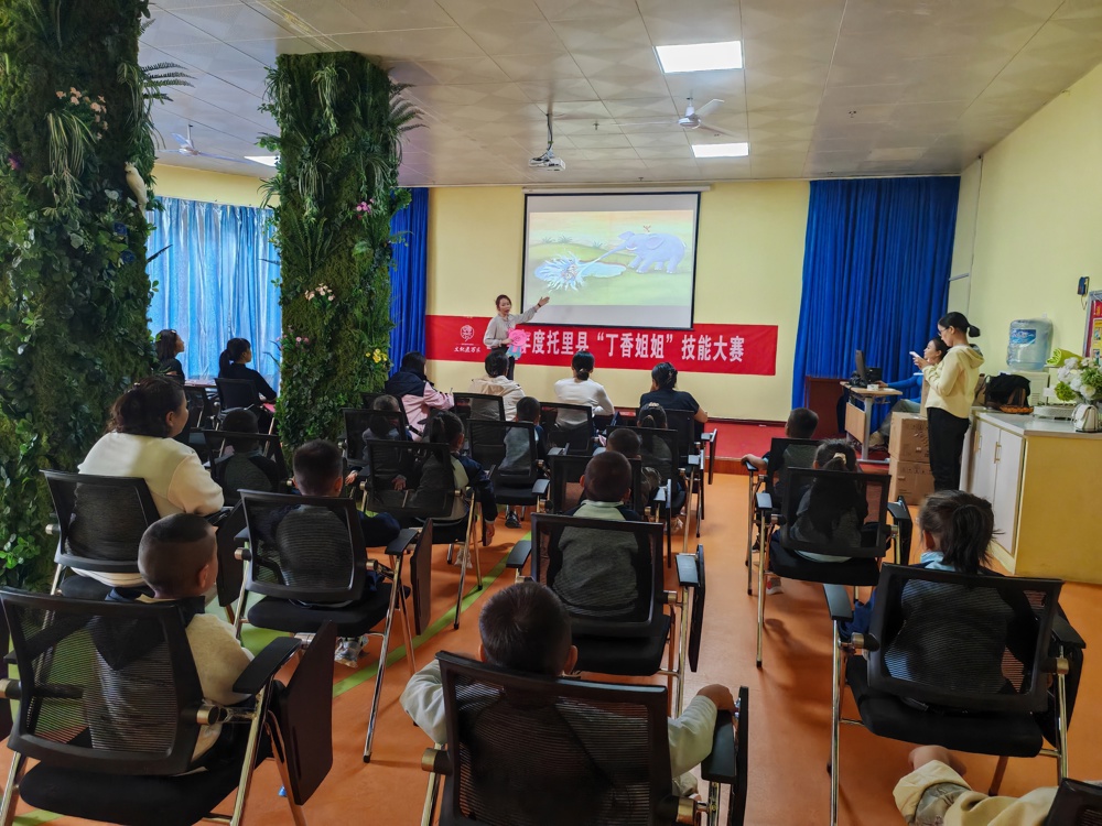 微信图片_20250909131035