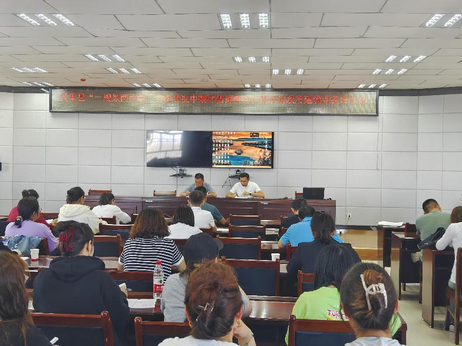 33e11f4f6170fc62b526c437e76719a