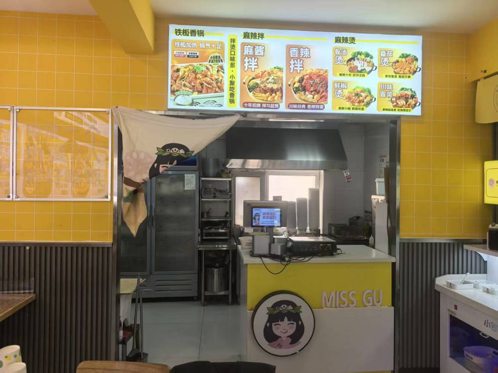 7782cf525b34e27ca913b24f19569ba