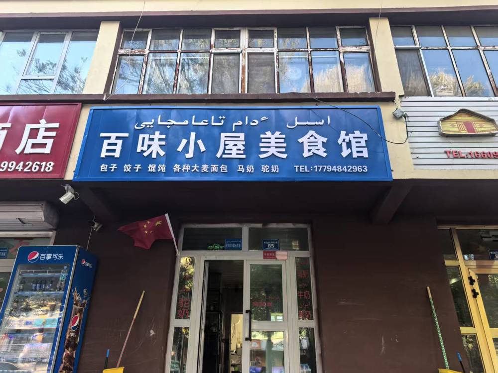 a8f44f900cacfe43c6117dc120118555