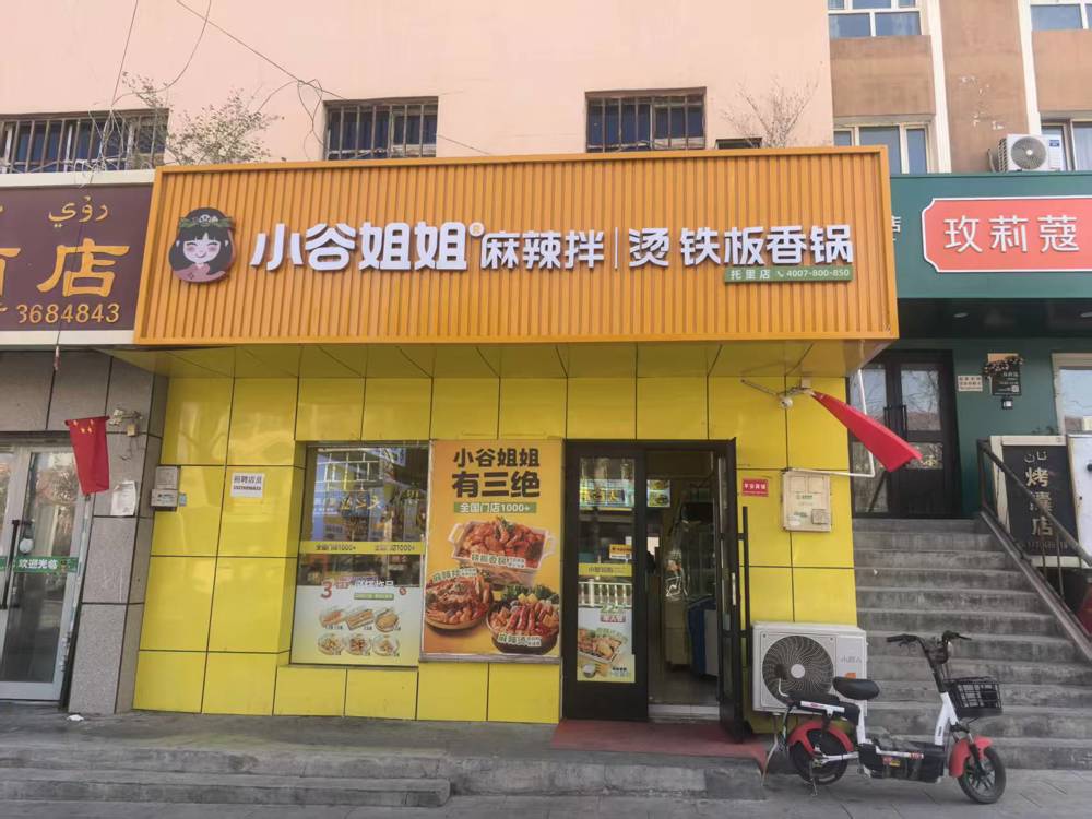 32f659a43186a94c2fd11ea2239fa5d