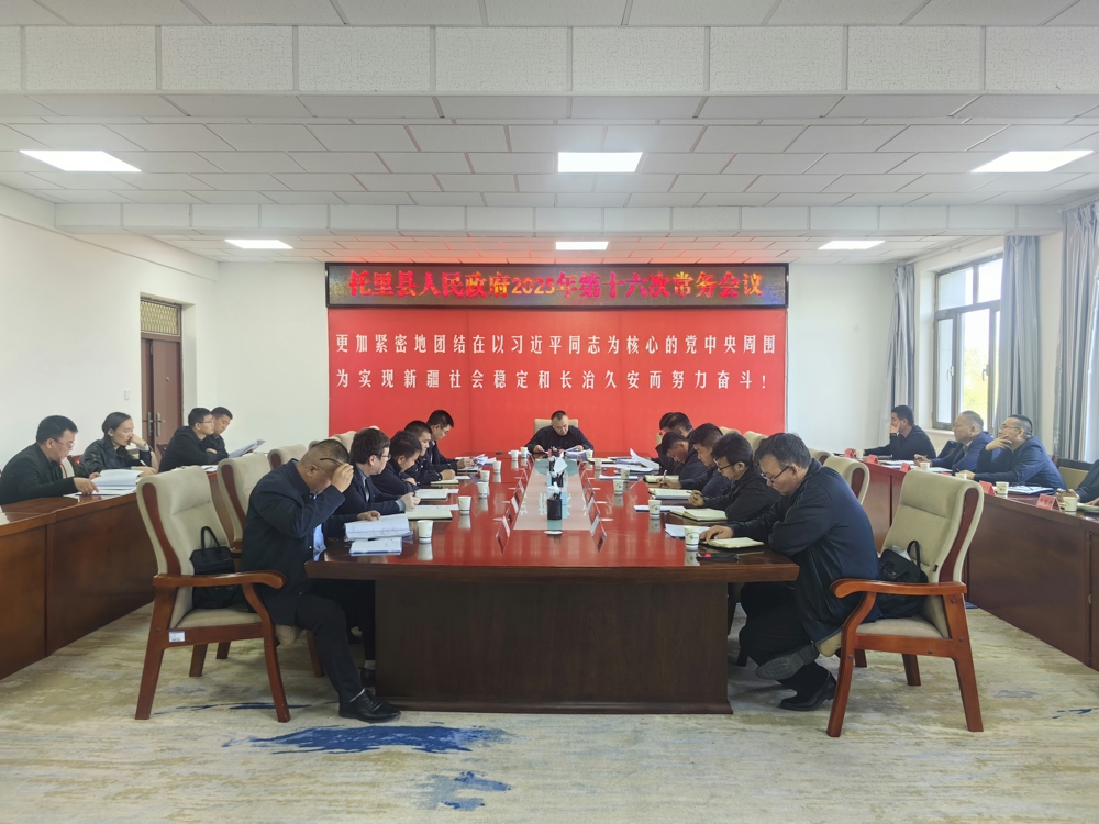 微信图片_20251022195705_85_27