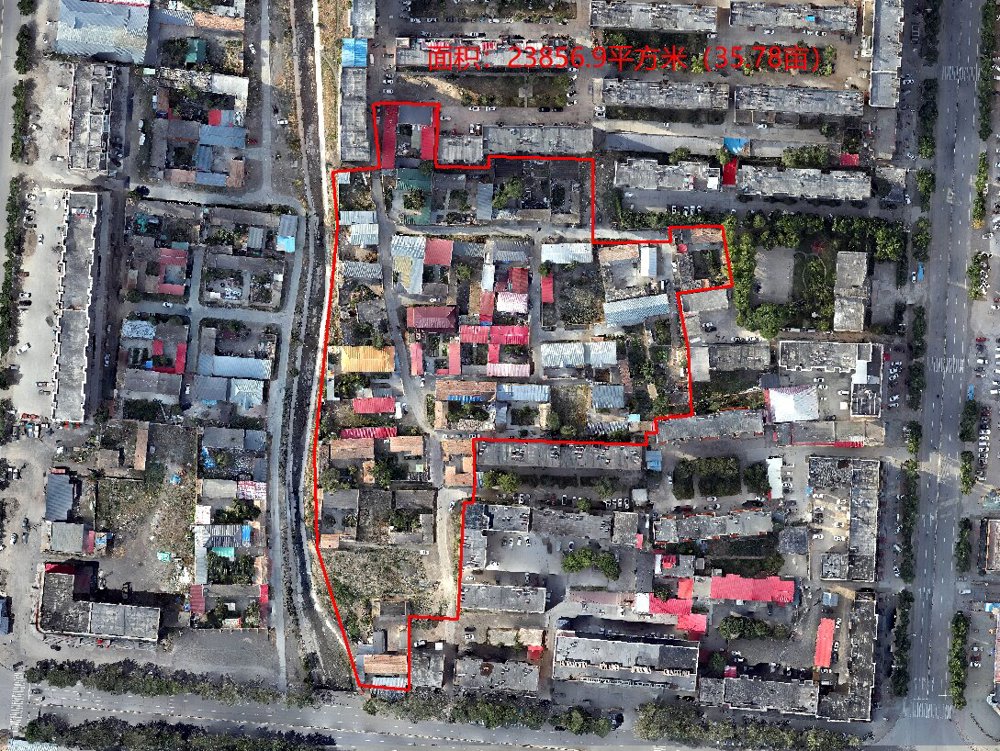 托里县房屋征补区域红线图_proc