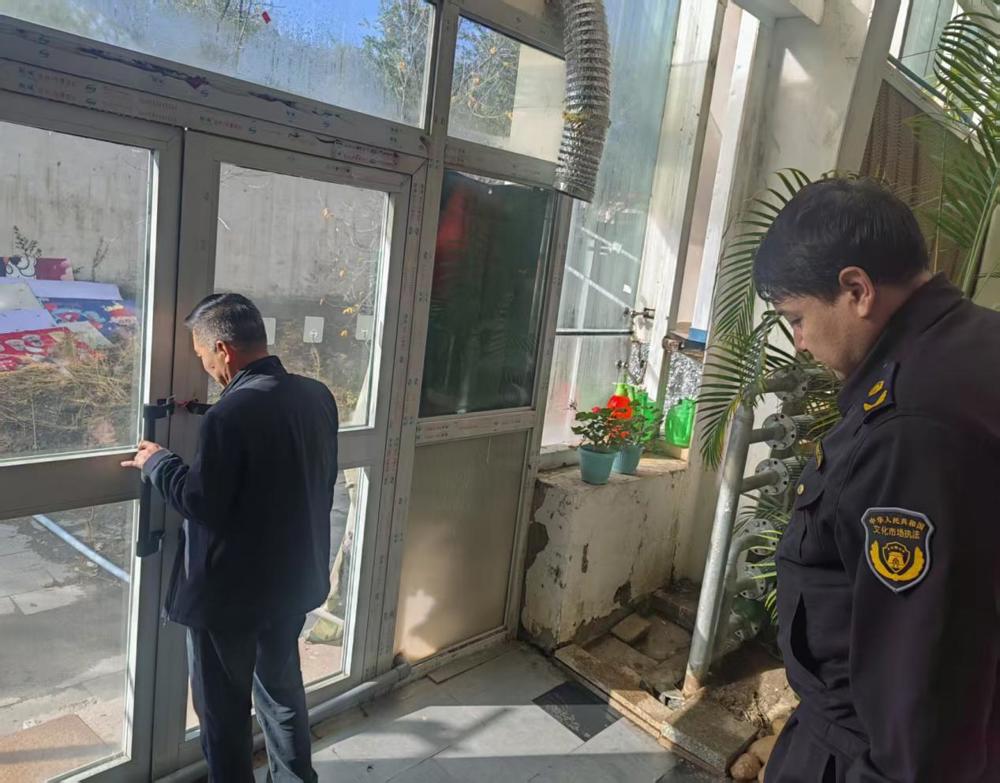 601a84d81dfef5e4dd1c054839b4ef8a