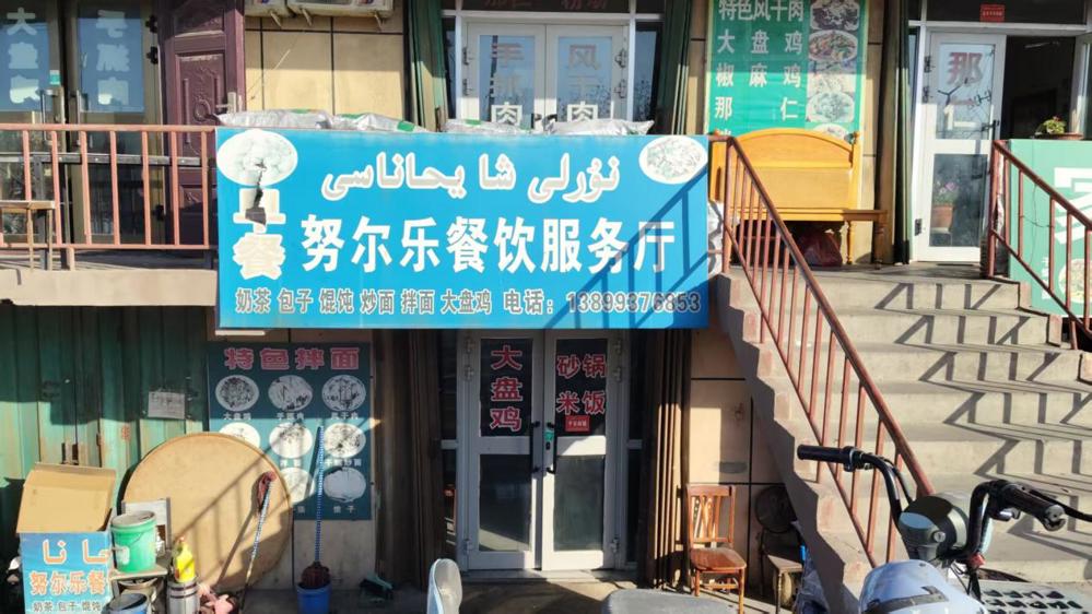 4b47fe4e72e8440af50a16fa34d0d1bf