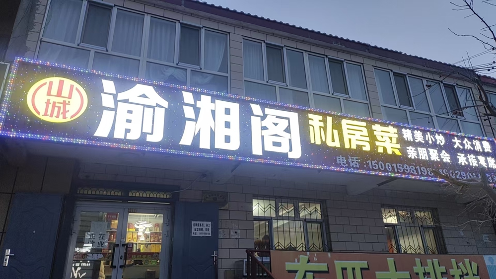 a4f3df927af3d5c5c261f648d64c9c73