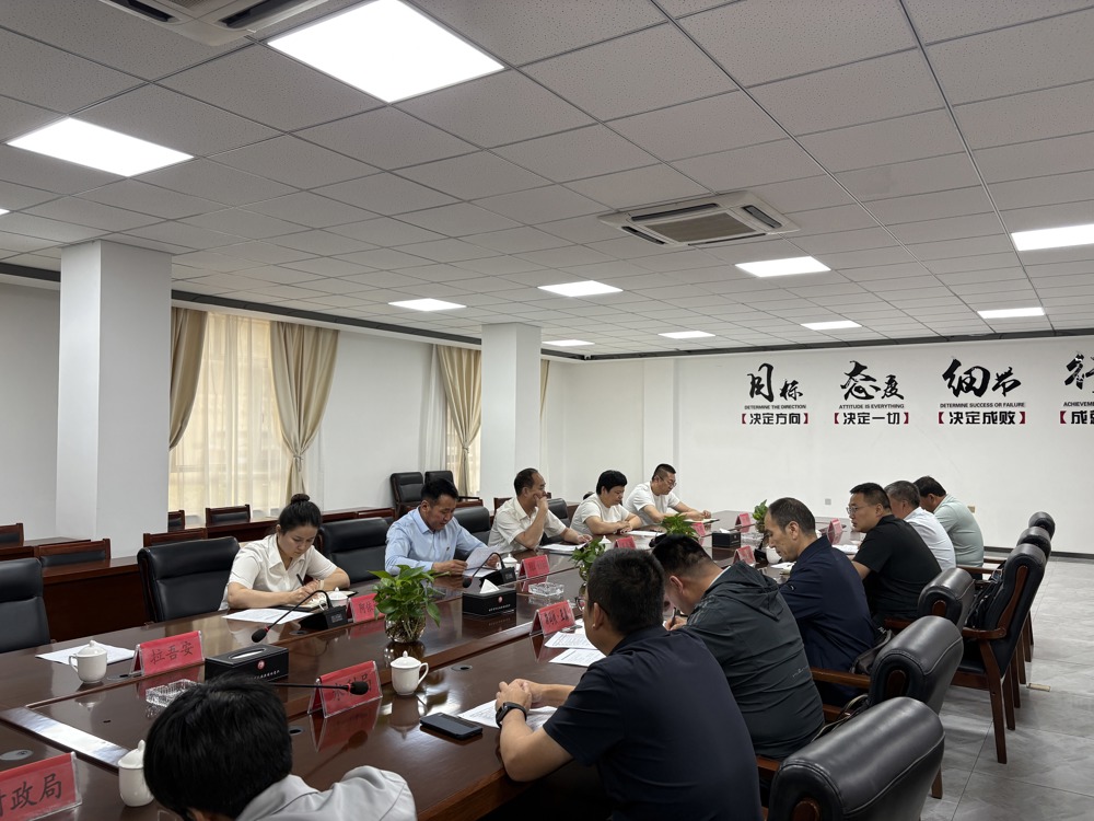 微信图片_20260522121448
