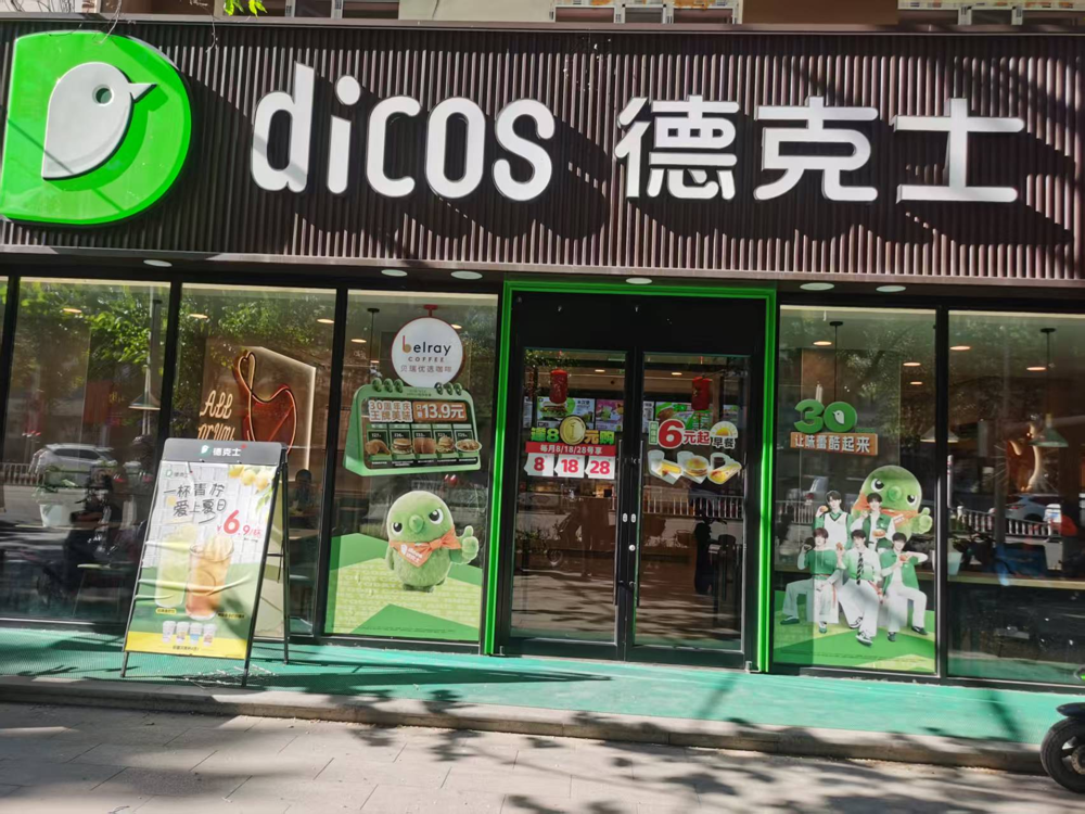 图片7