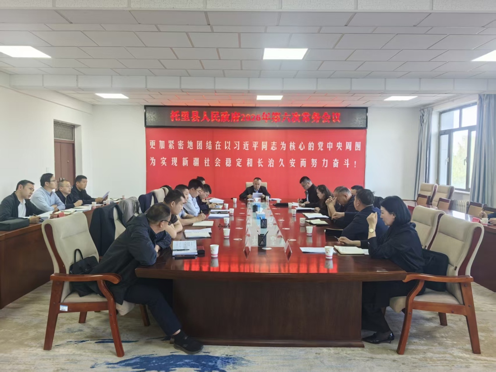 微信图片_20260716130603_28_533