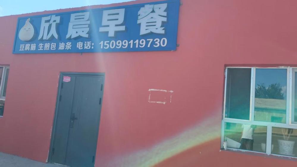 a1b8426b16715875ff9011cb834a9888