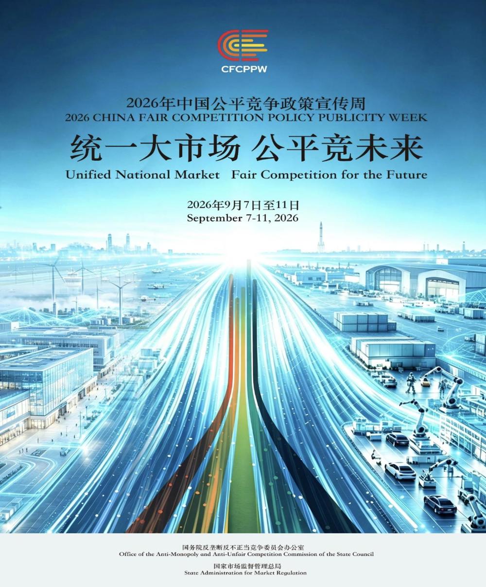 mmexport1788774785353