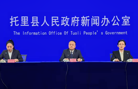 托里县政协召开新闻发布会