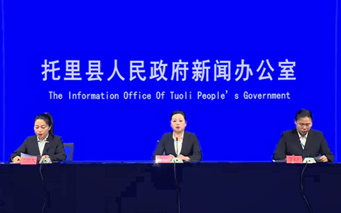 托里县召开“凝心聚力做好新时代社会工作 绘就基层治理新图景”新闻发布会